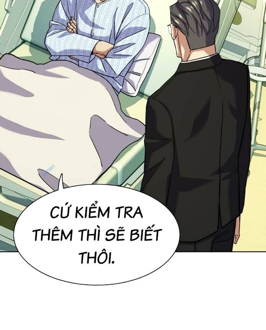 Tiểu Thiếu Gia Gia Tộc Tài Phiệt Chapter 72 - 38