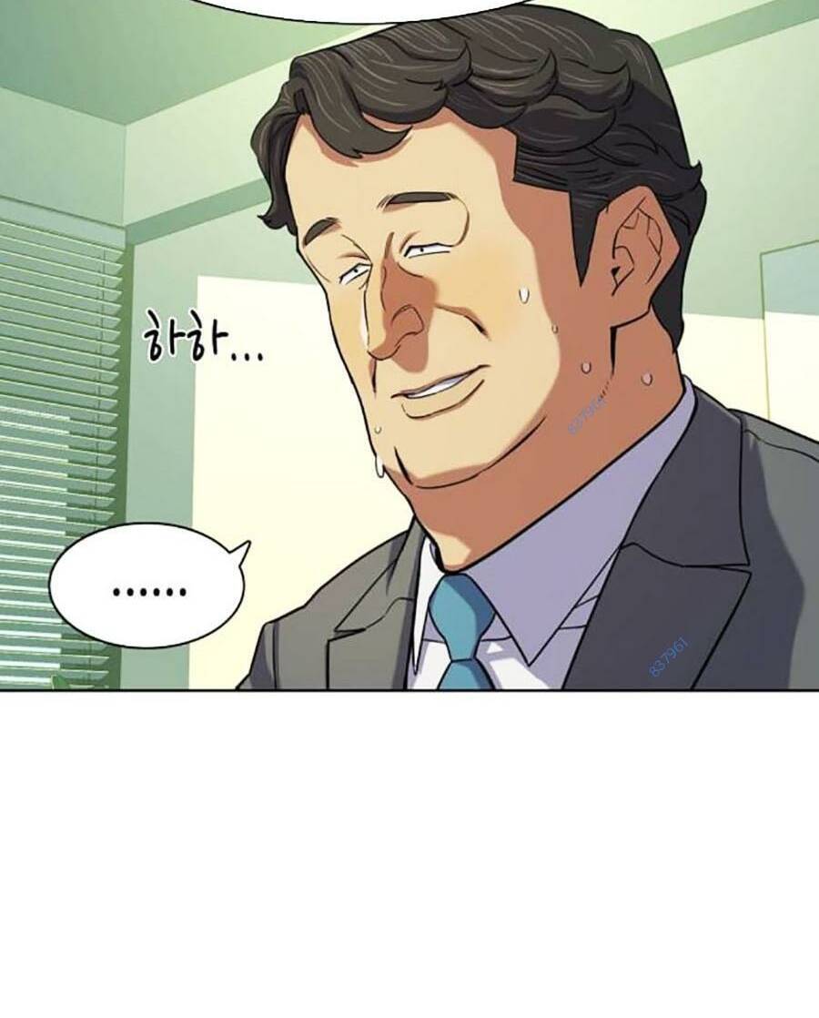 Tiểu Thiếu Gia Gia Tộc Tài Phiệt Chapter 72 - 46