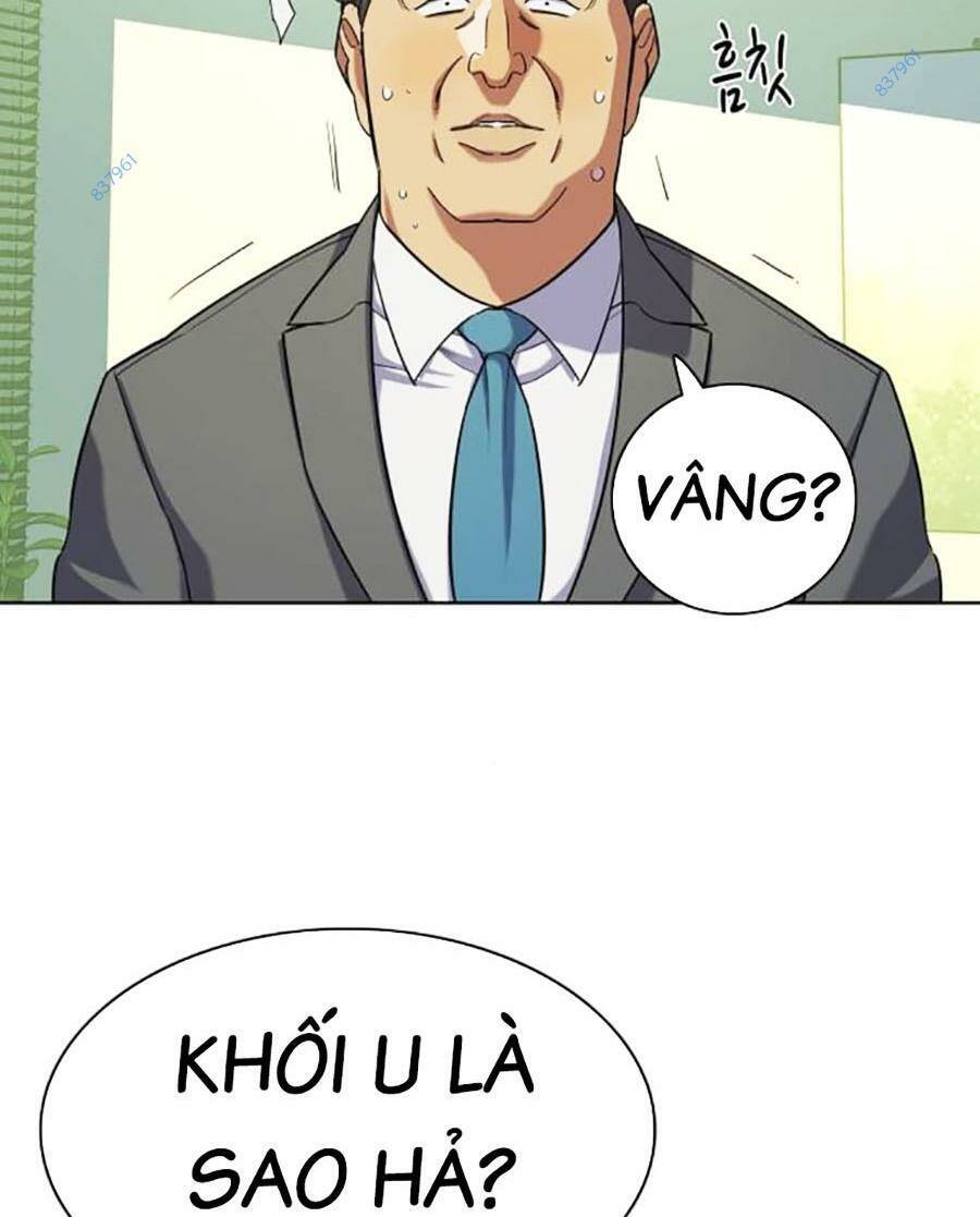 Tiểu Thiếu Gia Gia Tộc Tài Phiệt Chapter 72 - 49