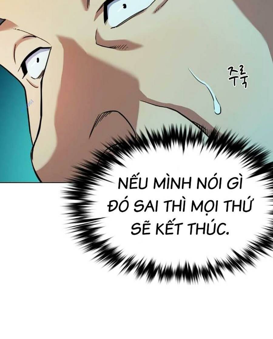 Tiểu Thiếu Gia Gia Tộc Tài Phiệt Chapter 72 - 54
