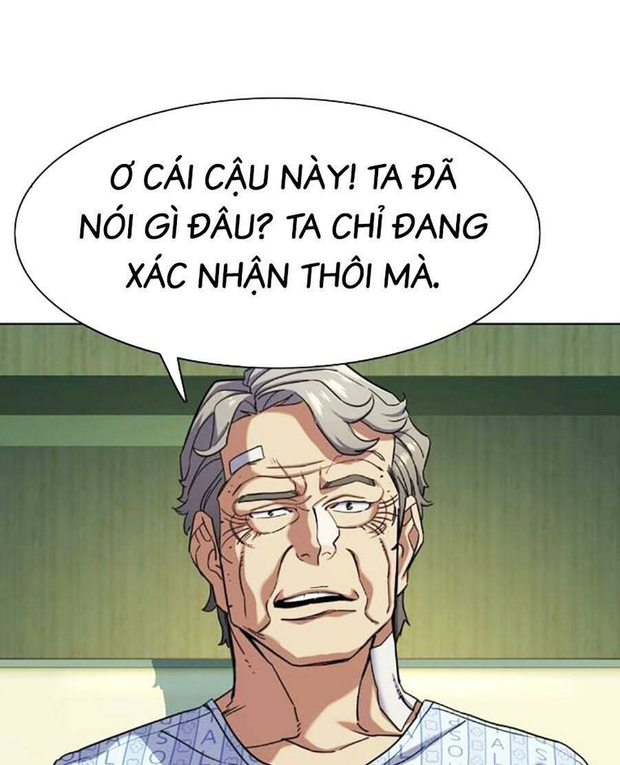 Tiểu Thiếu Gia Gia Tộc Tài Phiệt Chapter 72 - 61