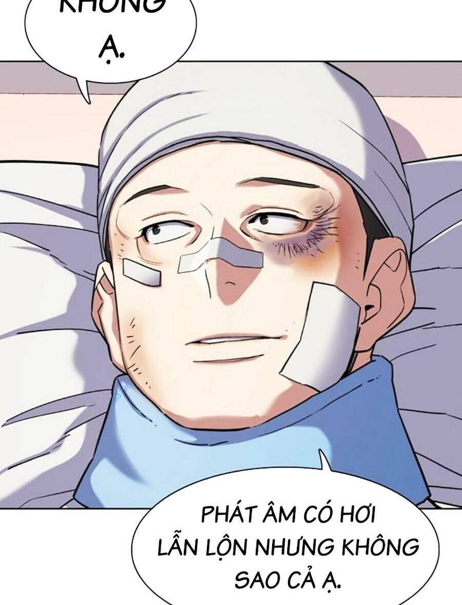 Tiểu Thiếu Gia Gia Tộc Tài Phiệt Chapter 72 - 94