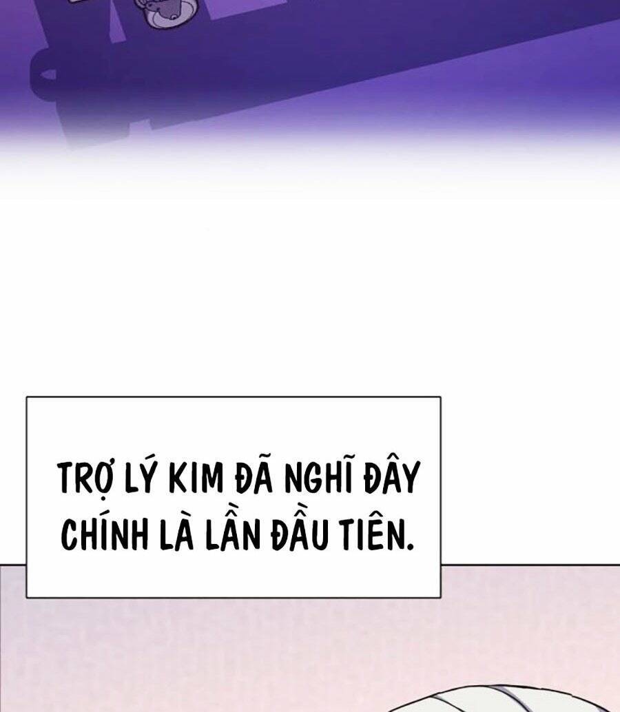 Tiểu Thiếu Gia Gia Tộc Tài Phiệt Chapter 73 - 115