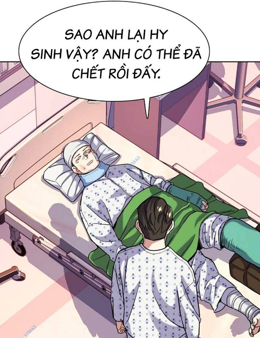 Tiểu Thiếu Gia Gia Tộc Tài Phiệt Chapter 73 - 13