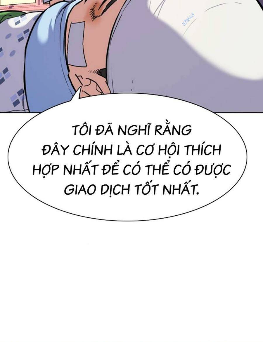 Tiểu Thiếu Gia Gia Tộc Tài Phiệt Chapter 73 - 17