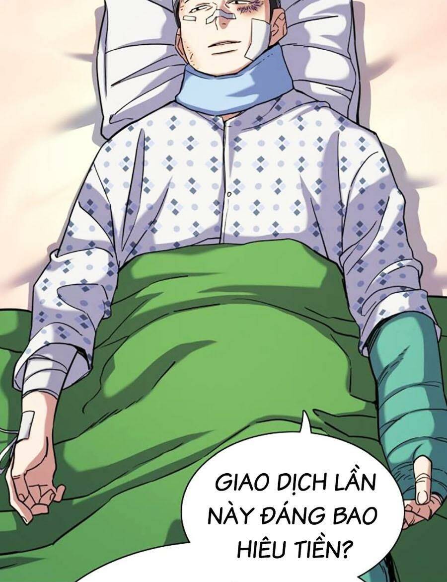 Tiểu Thiếu Gia Gia Tộc Tài Phiệt Chapter 73 - 25