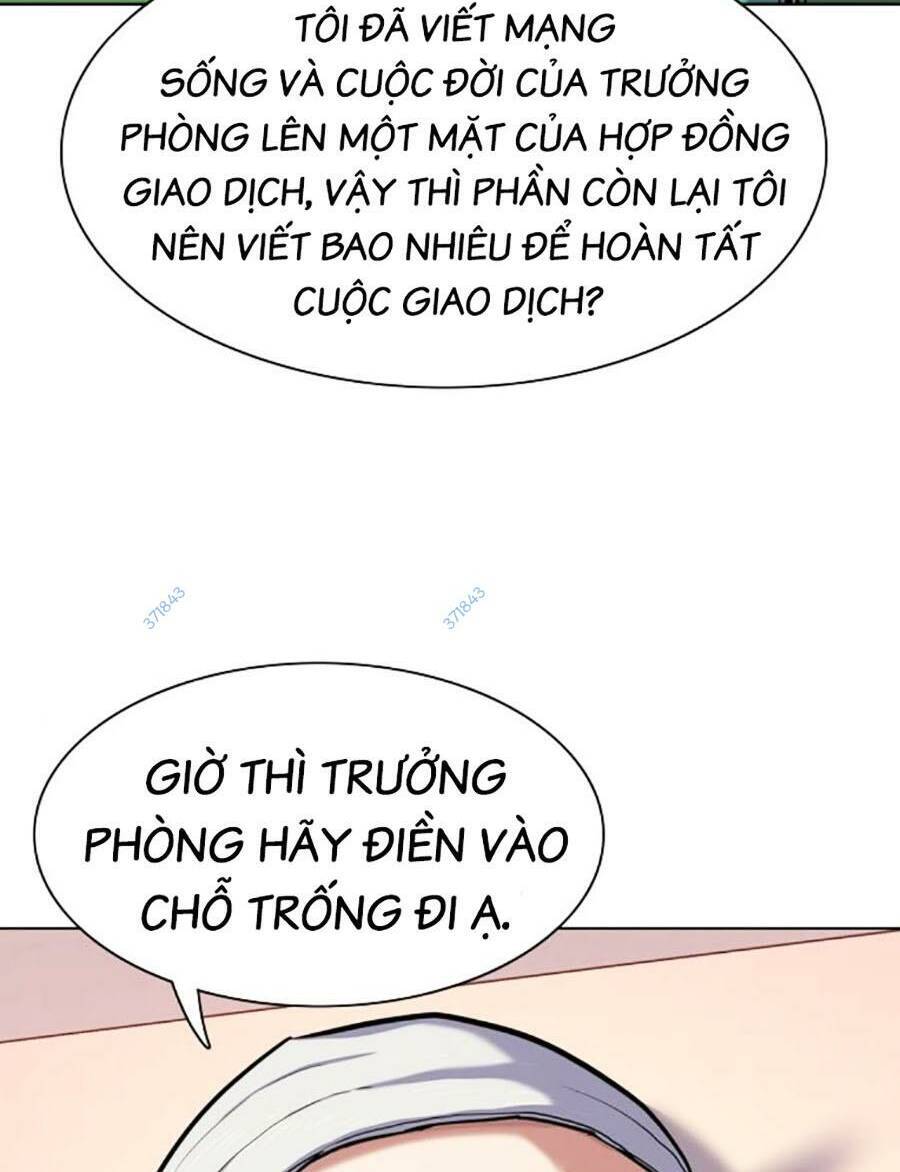 Tiểu Thiếu Gia Gia Tộc Tài Phiệt Chapter 73 - 26