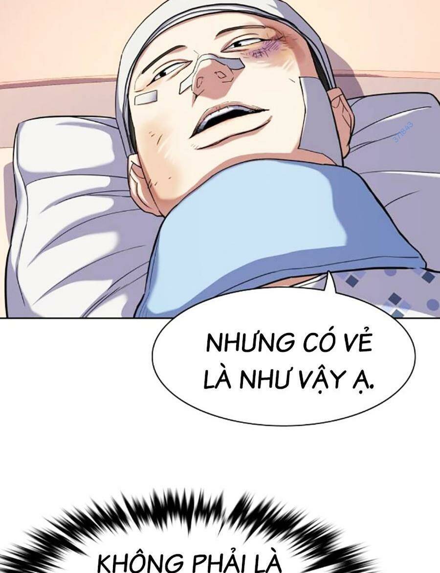 Tiểu Thiếu Gia Gia Tộc Tài Phiệt Chapter 73 - 5