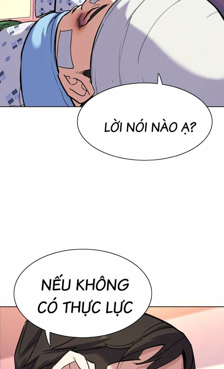 Tiểu Thiếu Gia Gia Tộc Tài Phiệt Chapter 73 - 48