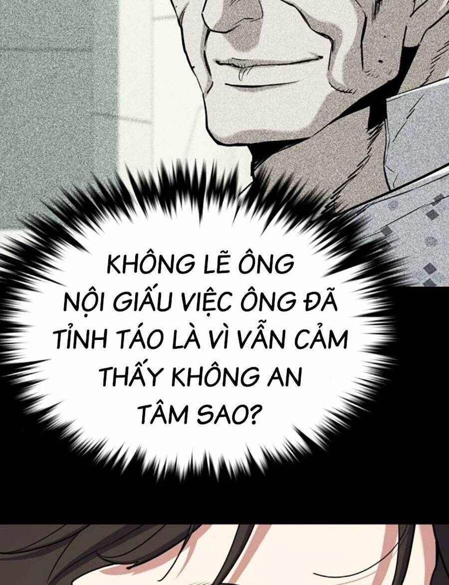 Tiểu Thiếu Gia Gia Tộc Tài Phiệt Chapter 73 - 8