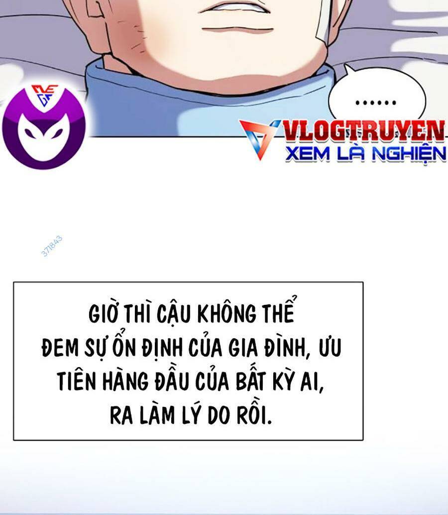 Tiểu Thiếu Gia Gia Tộc Tài Phiệt Chapter 73 - 89