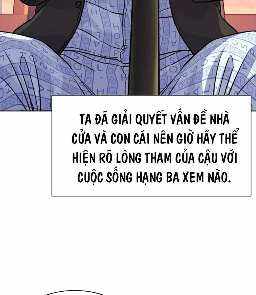 Tiểu Thiếu Gia Gia Tộc Tài Phiệt Chapter 73 - 91