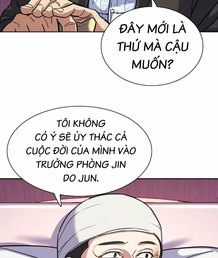 Tiểu Thiếu Gia Gia Tộc Tài Phiệt Chapter 74 - 11