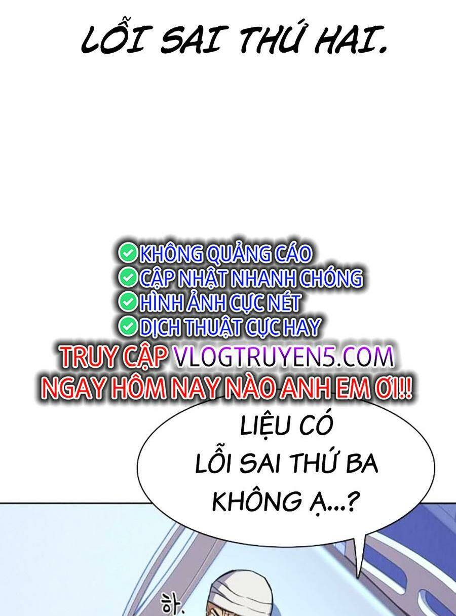 Tiểu Thiếu Gia Gia Tộc Tài Phiệt Chapter 74 - 101