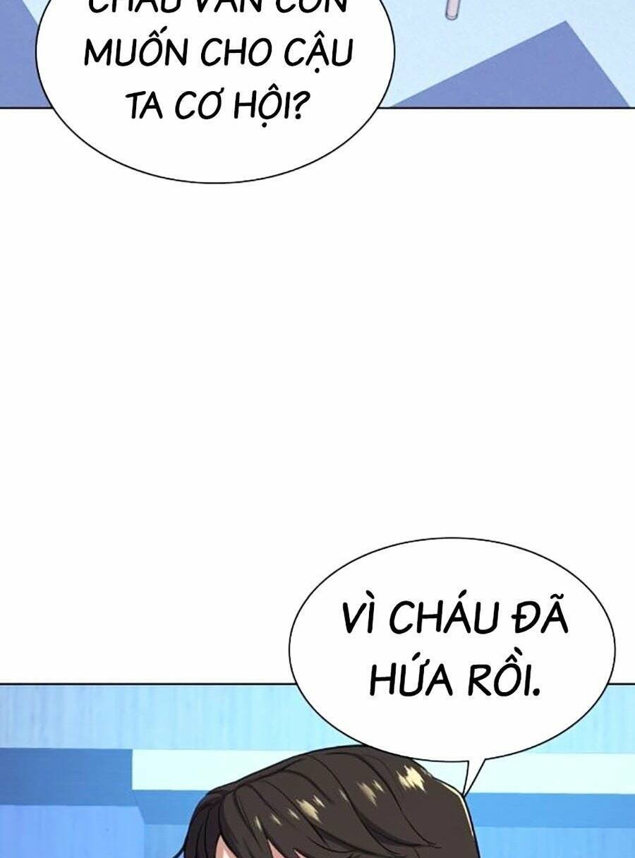 Tiểu Thiếu Gia Gia Tộc Tài Phiệt Chapter 74 - 103
