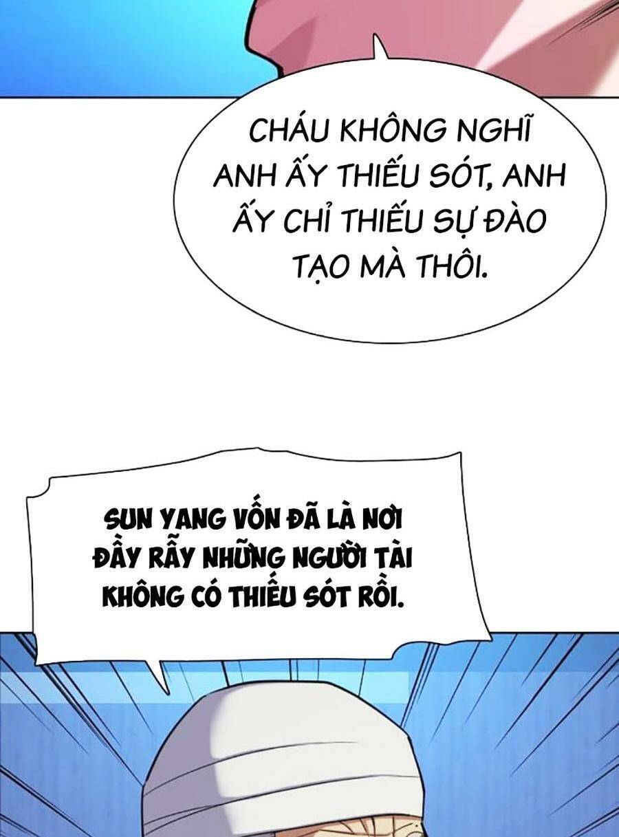 Tiểu Thiếu Gia Gia Tộc Tài Phiệt Chapter 74 - 110