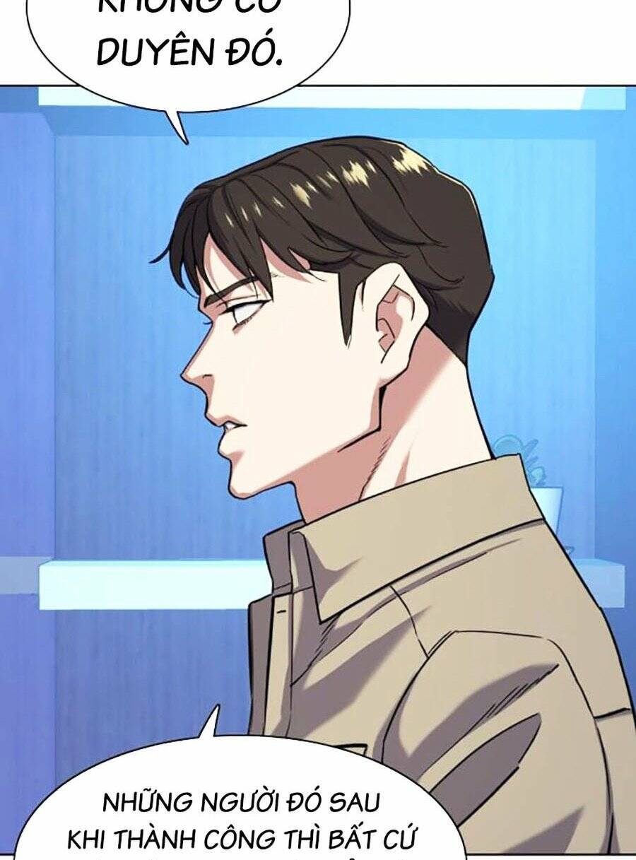 Tiểu Thiếu Gia Gia Tộc Tài Phiệt Chapter 74 - 112