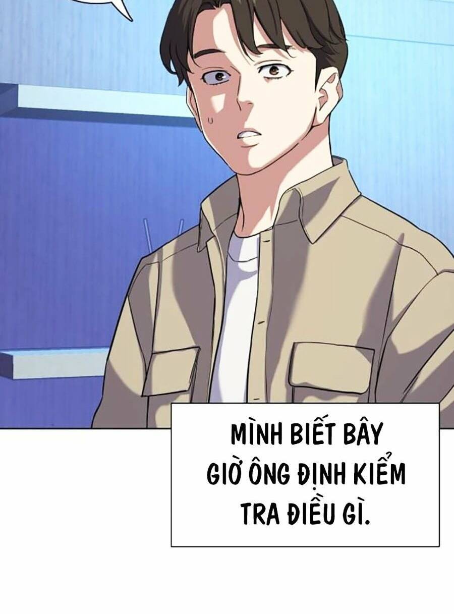 Tiểu Thiếu Gia Gia Tộc Tài Phiệt Chapter 74 - 120