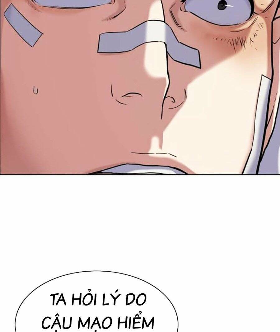 Tiểu Thiếu Gia Gia Tộc Tài Phiệt Chapter 74 - 15