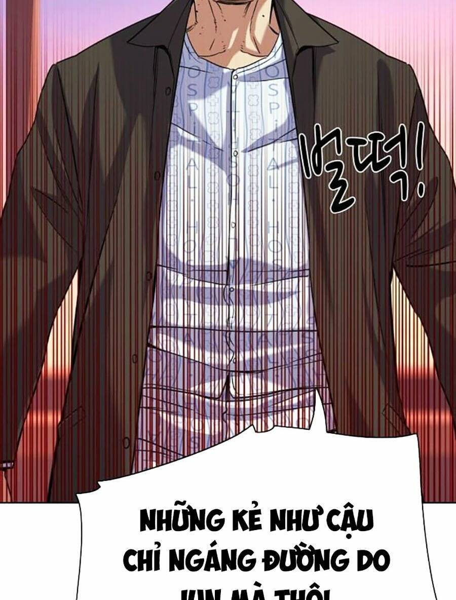 Tiểu Thiếu Gia Gia Tộc Tài Phiệt Chapter 74 - 32