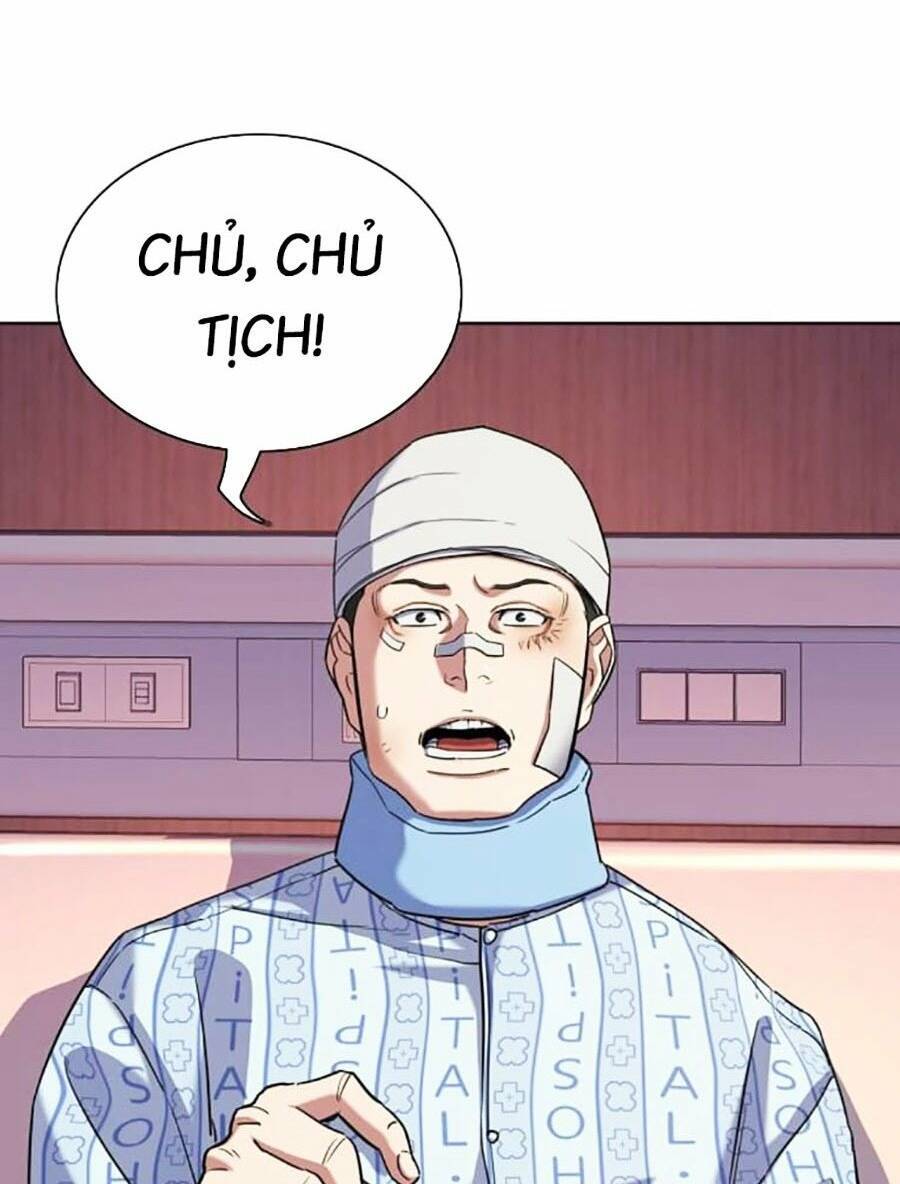 Tiểu Thiếu Gia Gia Tộc Tài Phiệt Chapter 74 - 44