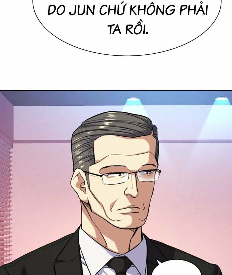 Tiểu Thiếu Gia Gia Tộc Tài Phiệt Chapter 74 - 7