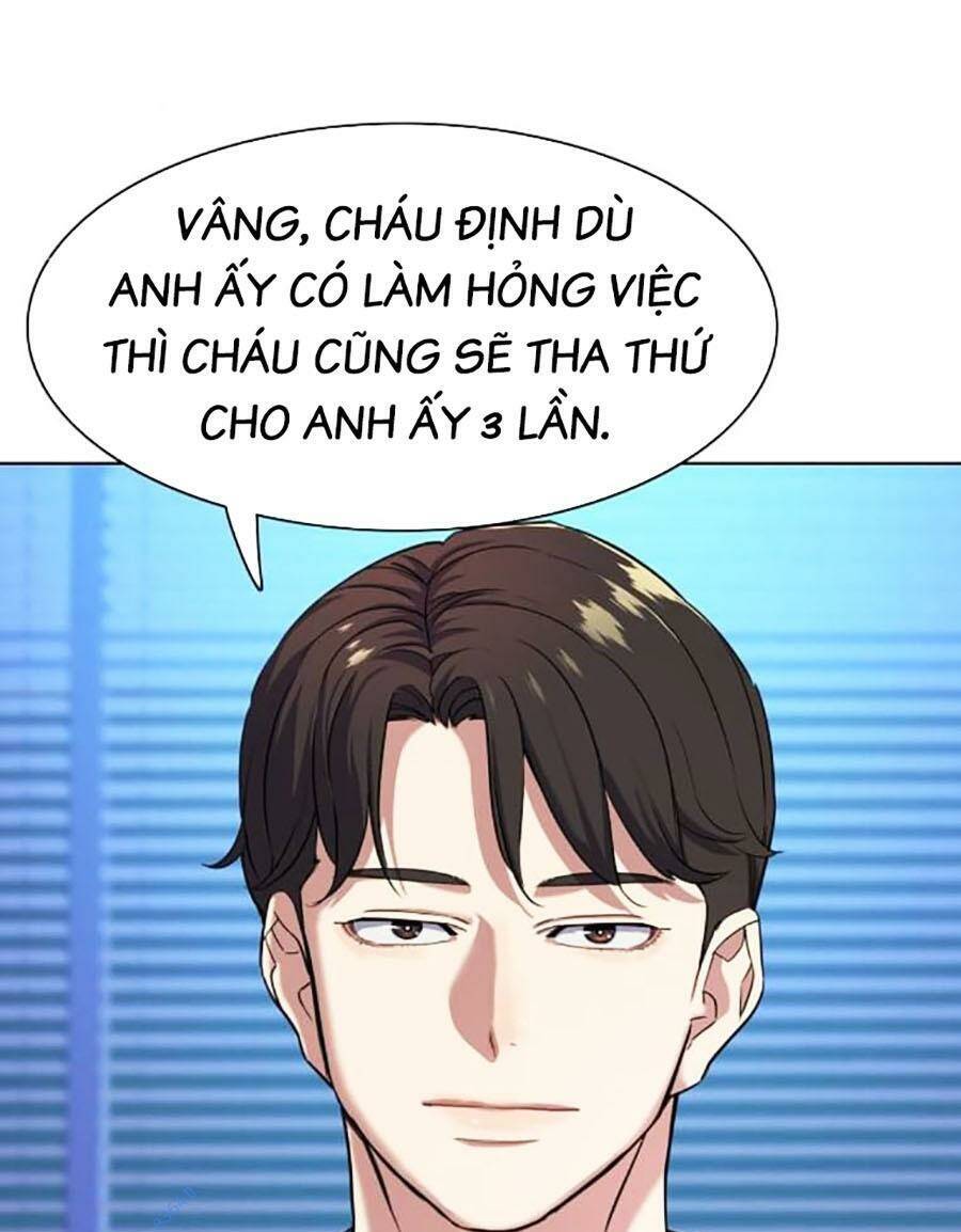 Tiểu Thiếu Gia Gia Tộc Tài Phiệt Chapter 74 - 61
