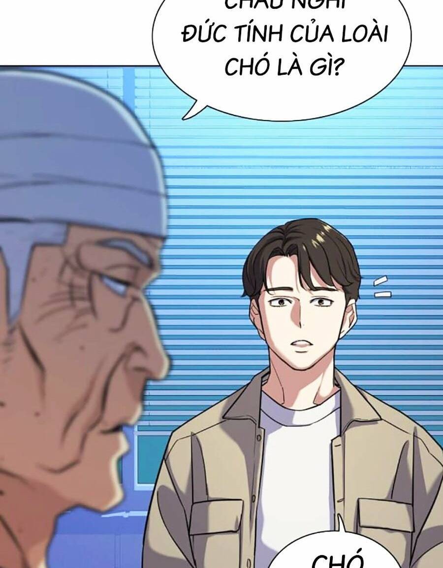 Tiểu Thiếu Gia Gia Tộc Tài Phiệt Chapter 74 - 64