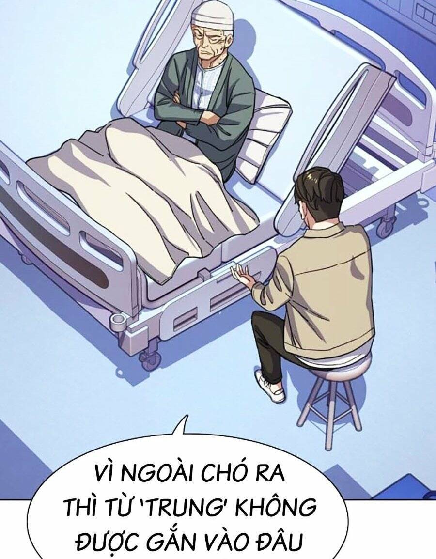 Tiểu Thiếu Gia Gia Tộc Tài Phiệt Chapter 74 - 67