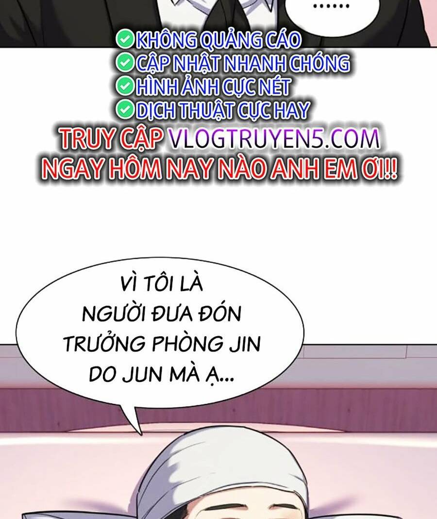 Tiểu Thiếu Gia Gia Tộc Tài Phiệt Chapter 74 - 8