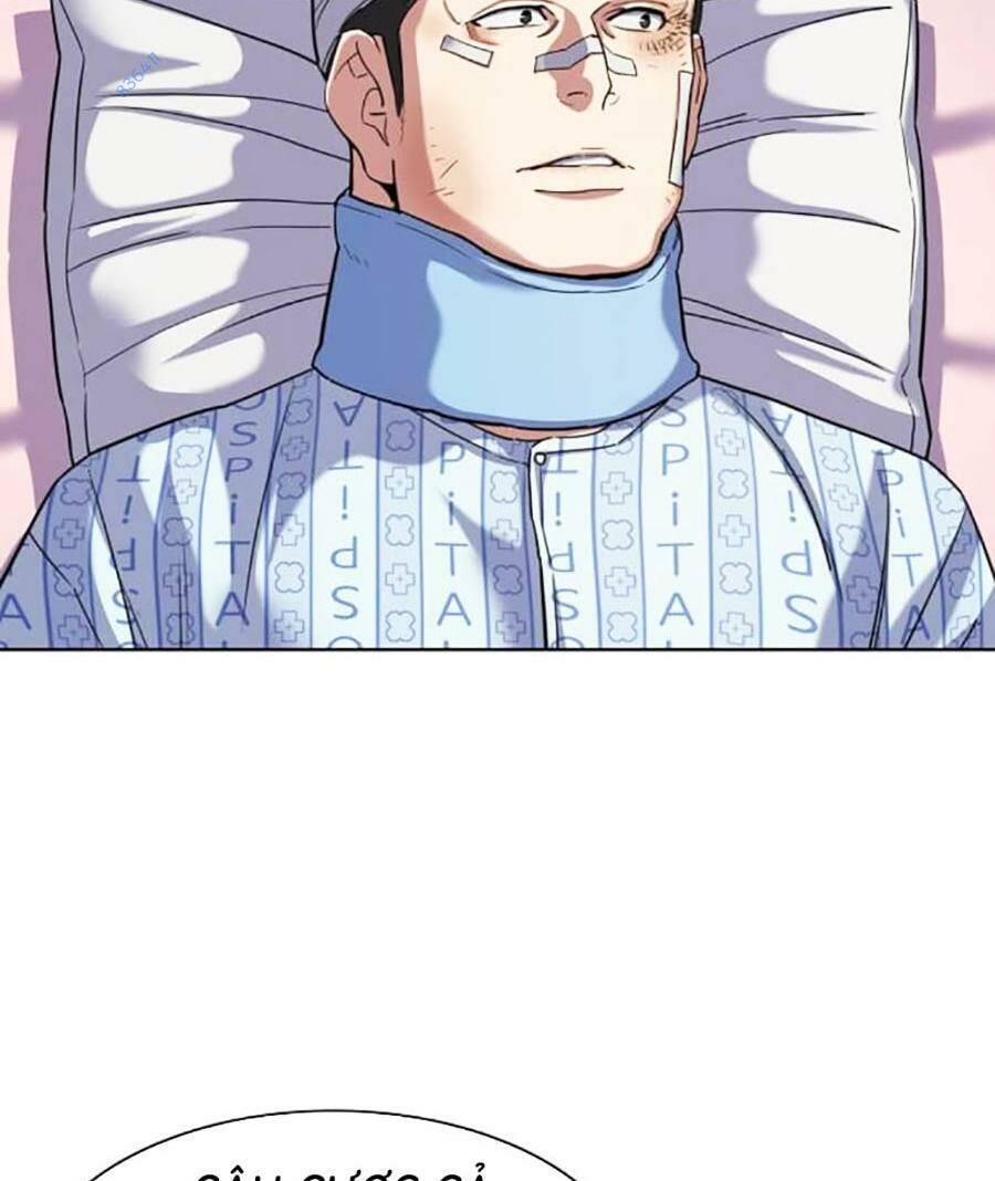 Tiểu Thiếu Gia Gia Tộc Tài Phiệt Chapter 74 - 9