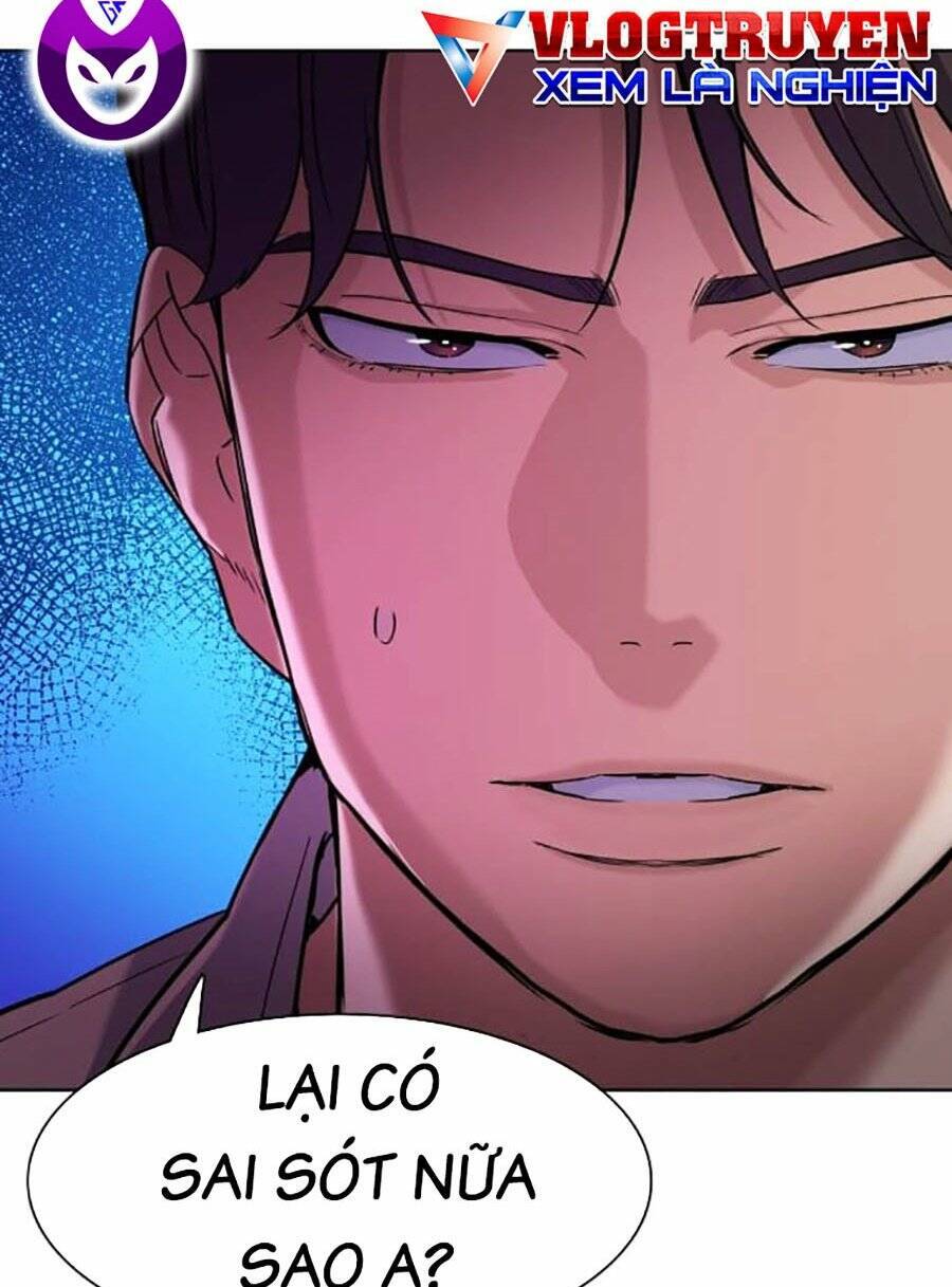 Tiểu Thiếu Gia Gia Tộc Tài Phiệt Chapter 74 - 96