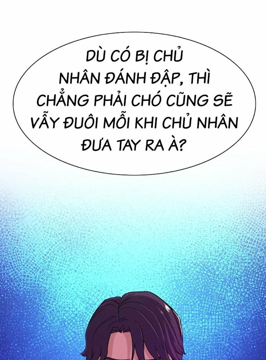 Tiểu Thiếu Gia Gia Tộc Tài Phiệt Chapter 74 - 99