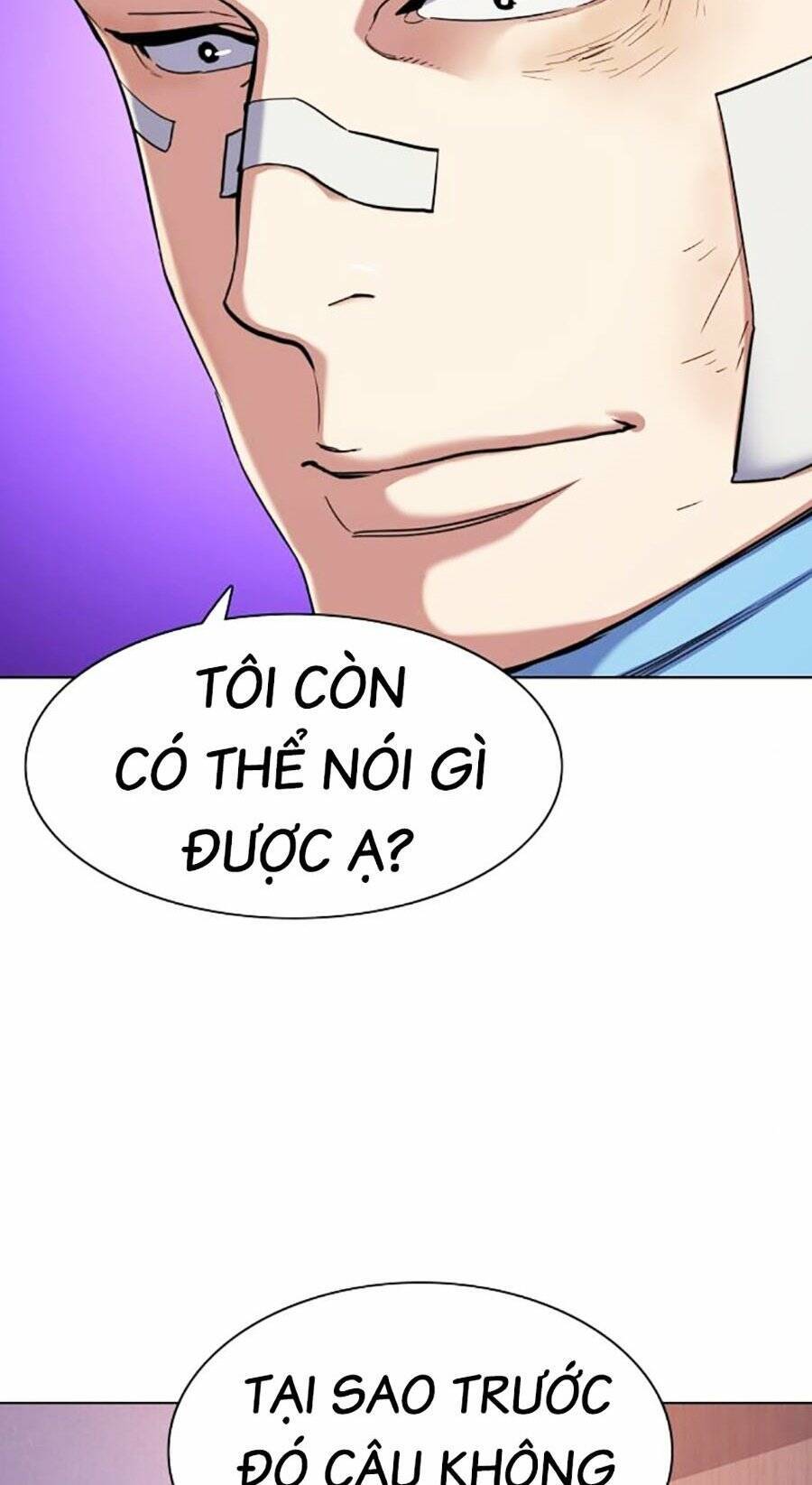 Tiểu Thiếu Gia Gia Tộc Tài Phiệt Chapter 75 - 46