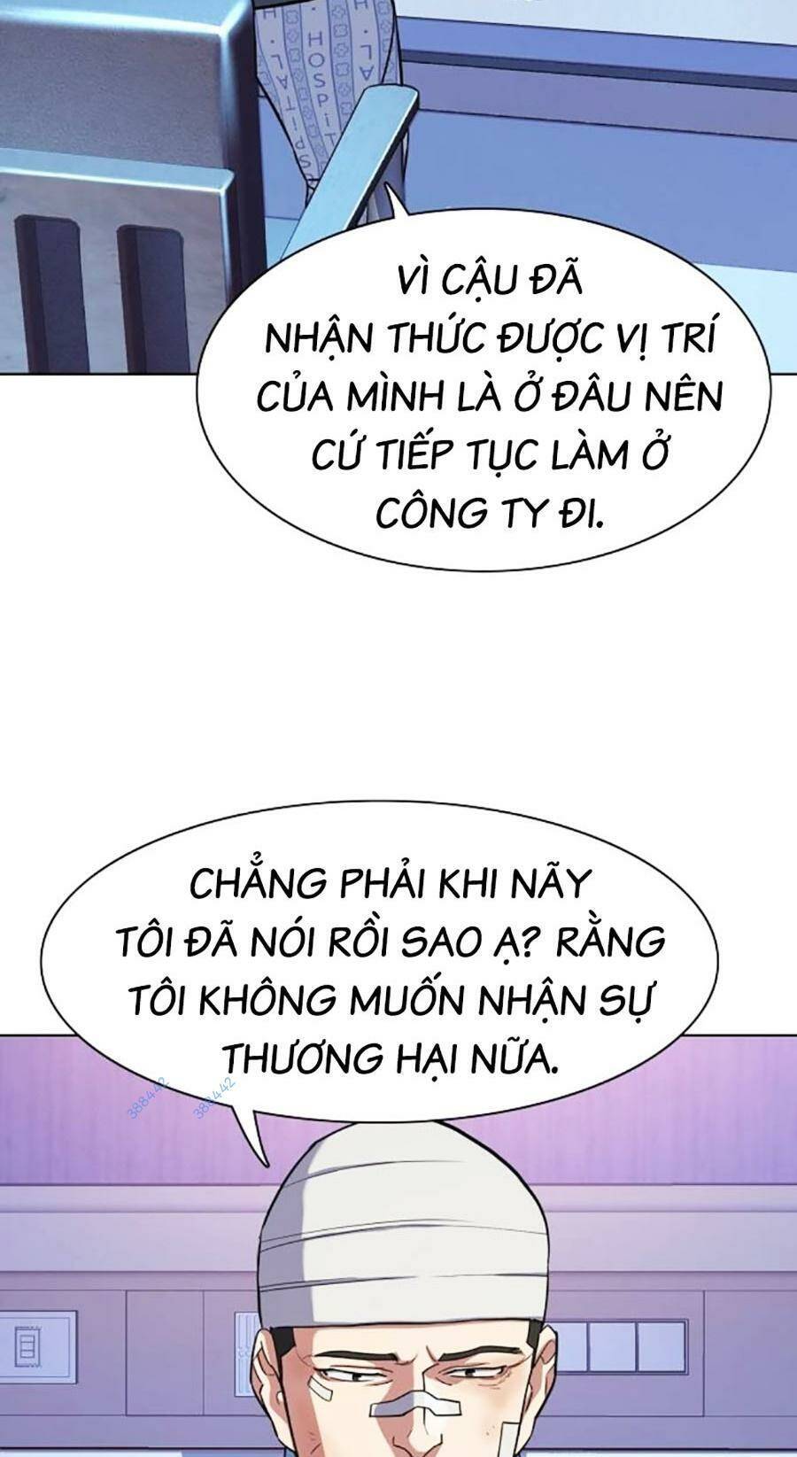 Tiểu Thiếu Gia Gia Tộc Tài Phiệt Chapter 75 - 53