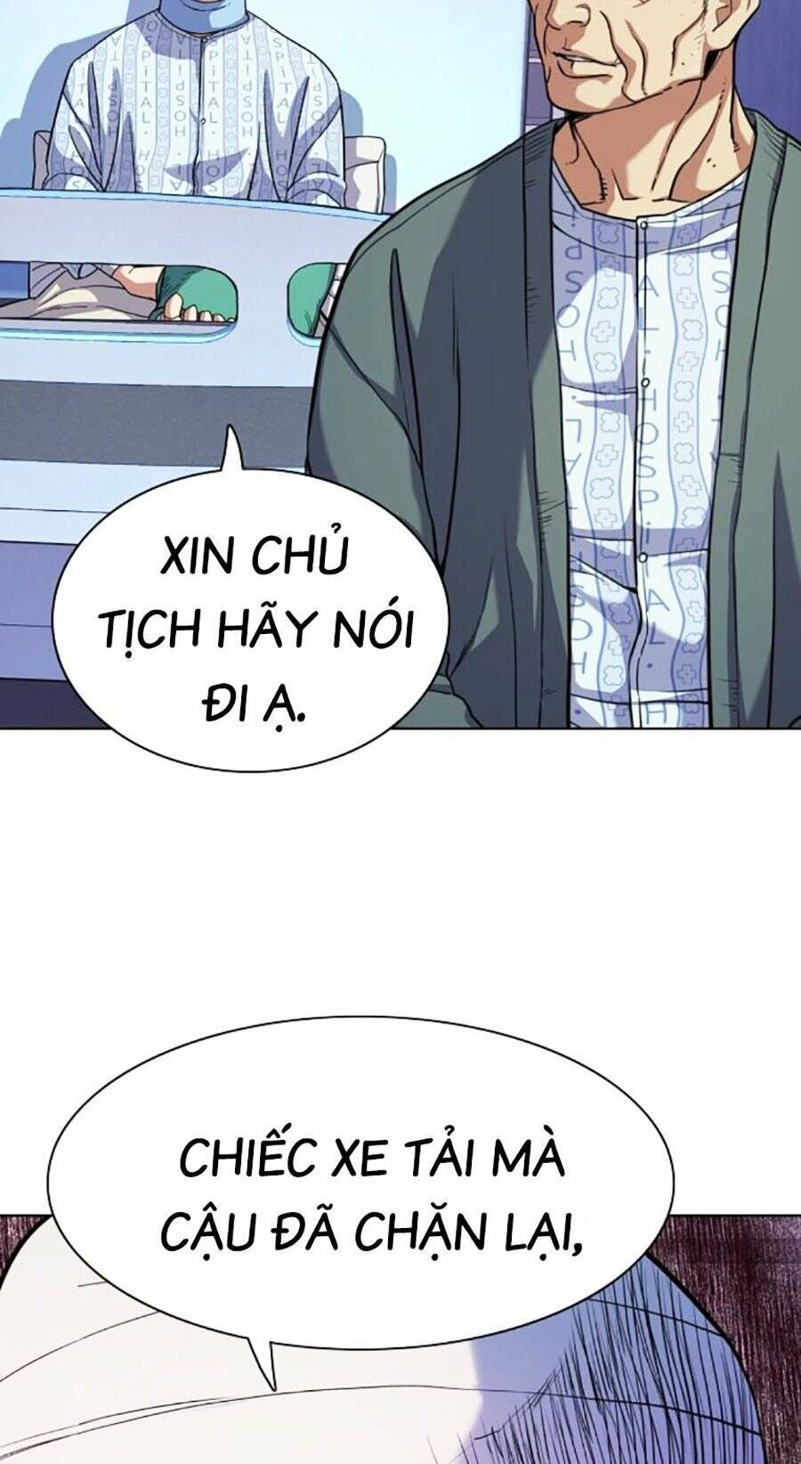 Tiểu Thiếu Gia Gia Tộc Tài Phiệt Chapter 75 - 56