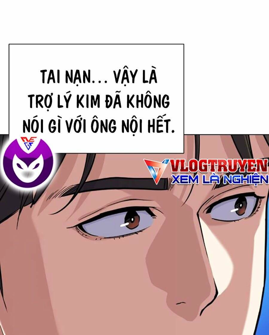 Tiểu Thiếu Gia Gia Tộc Tài Phiệt Chapter 75 - 67