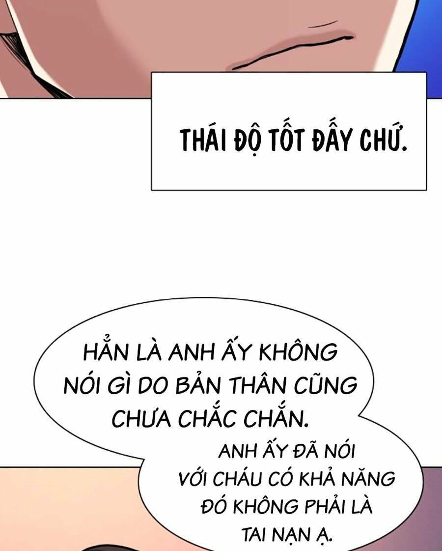 Tiểu Thiếu Gia Gia Tộc Tài Phiệt Chapter 75 - 68