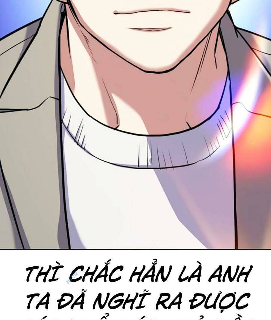 Tiểu Thiếu Gia Gia Tộc Tài Phiệt Chapter 77 - 104