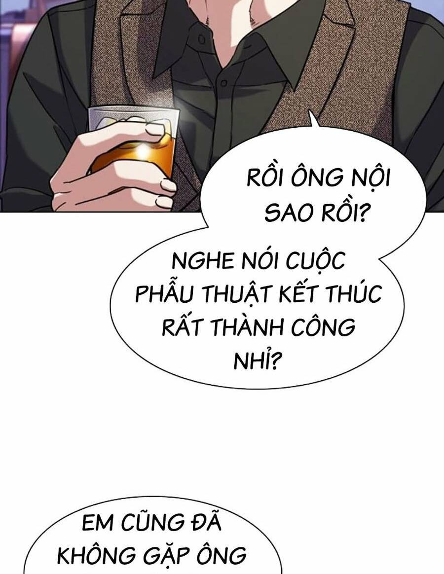 Tiểu Thiếu Gia Gia Tộc Tài Phiệt Chapter 77 - 12