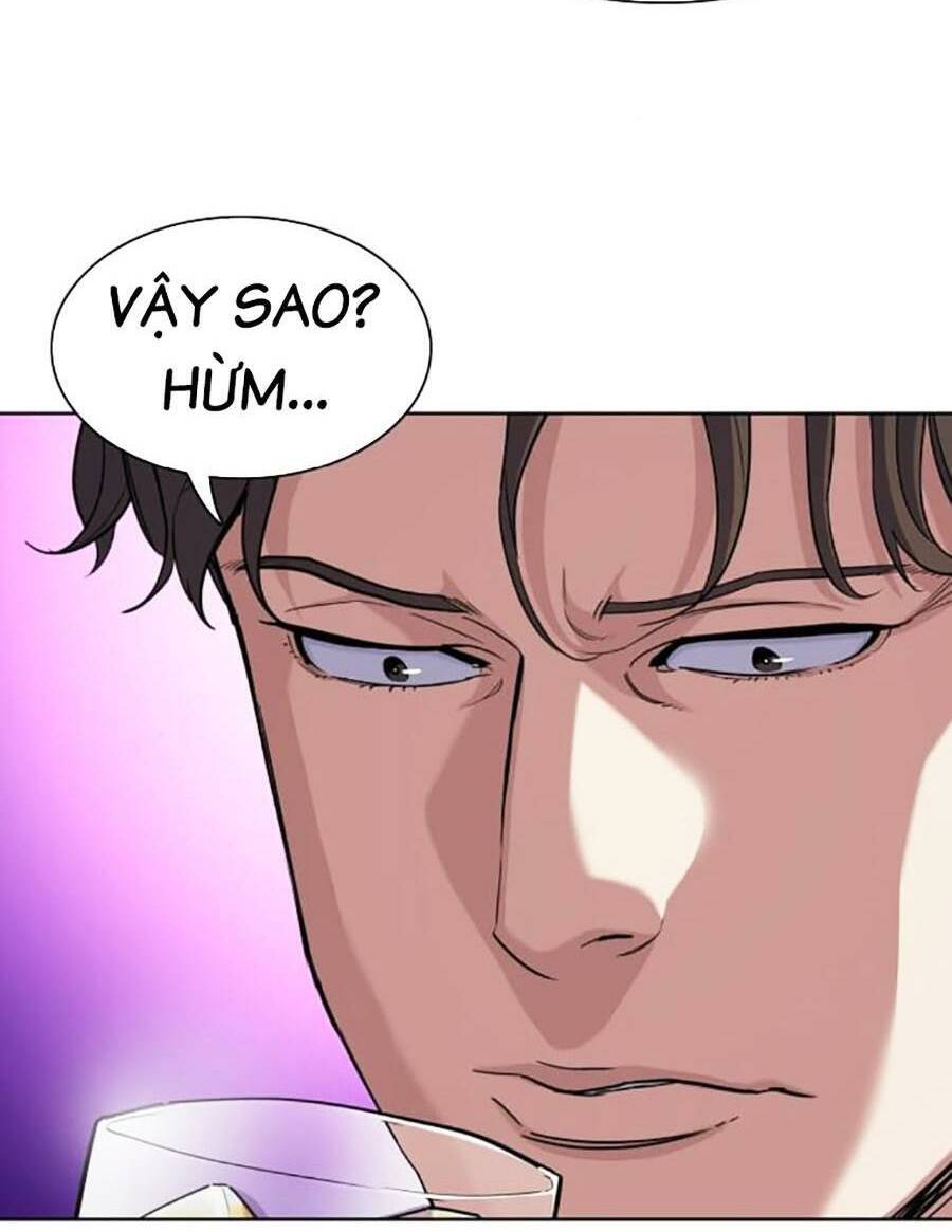 Tiểu Thiếu Gia Gia Tộc Tài Phiệt Chapter 77 - 14