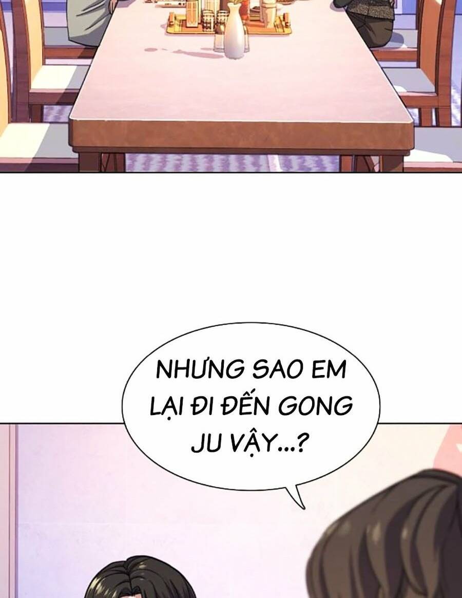 Tiểu Thiếu Gia Gia Tộc Tài Phiệt Chapter 77 - 16