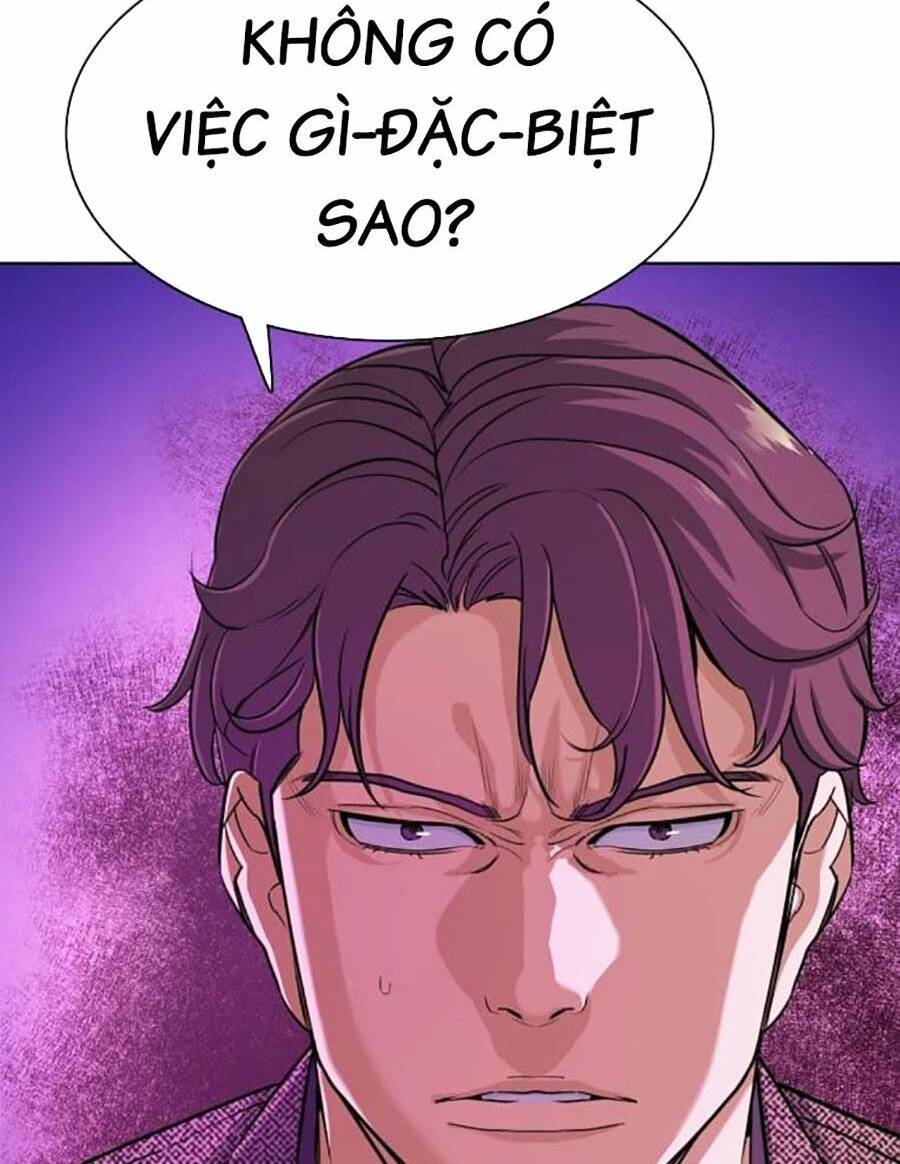 Tiểu Thiếu Gia Gia Tộc Tài Phiệt Chapter 77 - 28