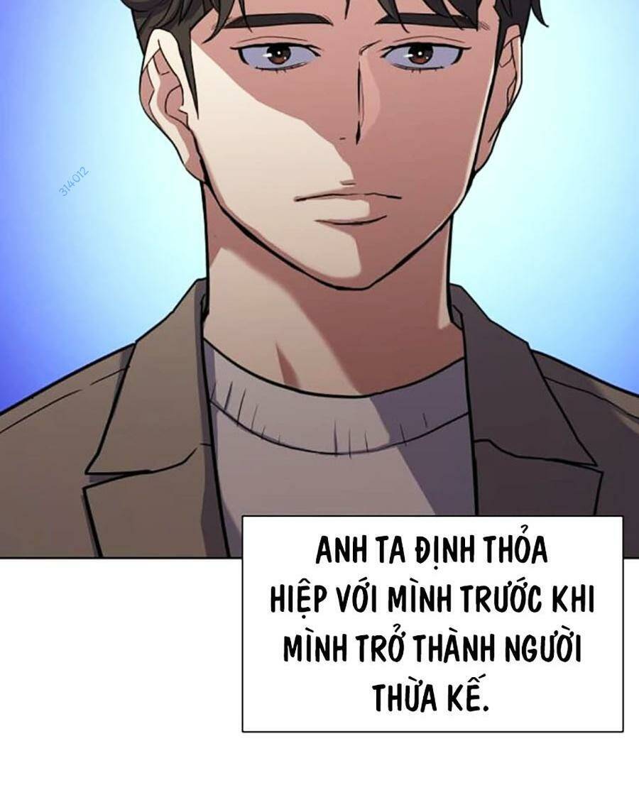 Tiểu Thiếu Gia Gia Tộc Tài Phiệt Chapter 77 - 41