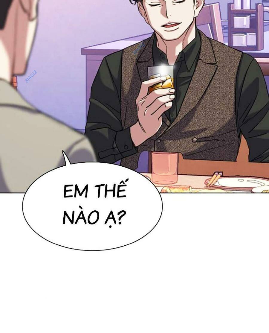 Tiểu Thiếu Gia Gia Tộc Tài Phiệt Chapter 77 - 45