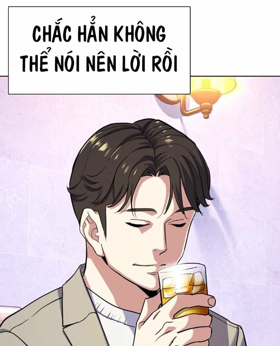 Tiểu Thiếu Gia Gia Tộc Tài Phiệt Chapter 77 - 47