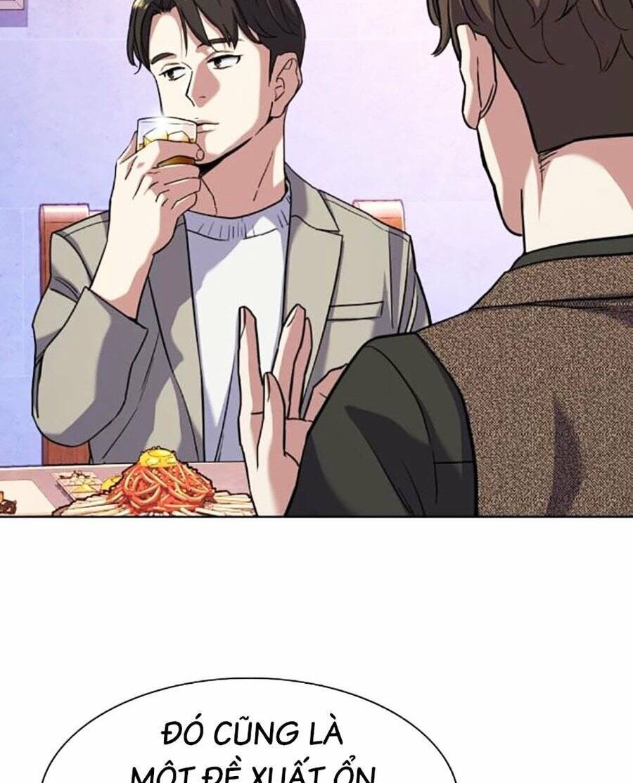 Tiểu Thiếu Gia Gia Tộc Tài Phiệt Chapter 77 - 51