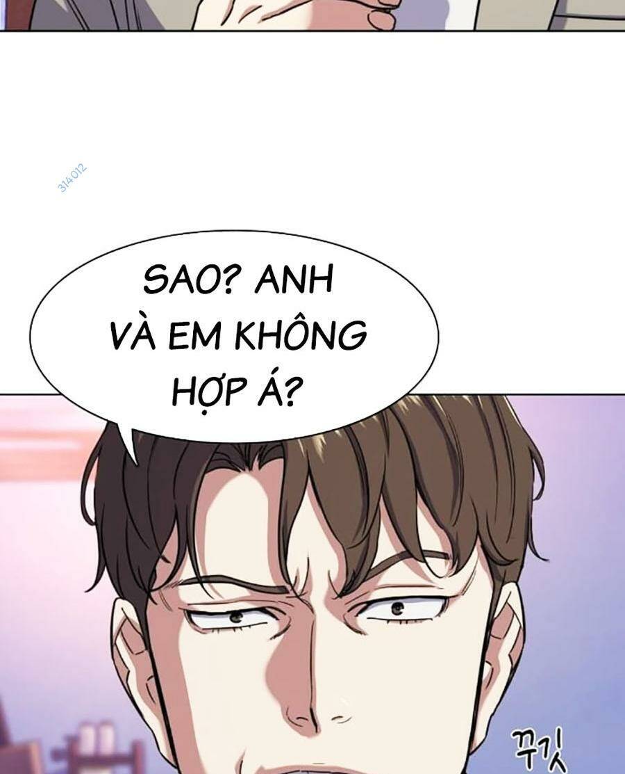 Tiểu Thiếu Gia Gia Tộc Tài Phiệt Chapter 77 - 53