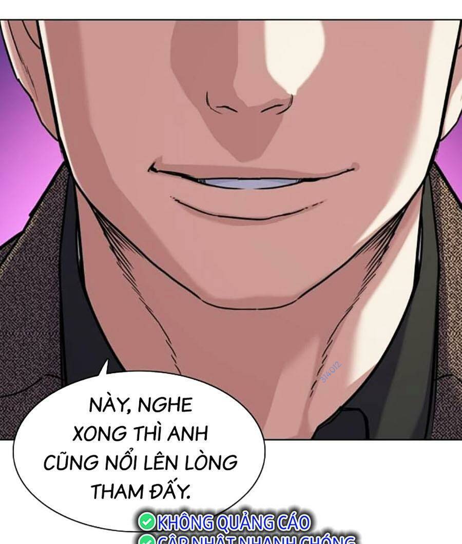 Tiểu Thiếu Gia Gia Tộc Tài Phiệt Chapter 77 - 62