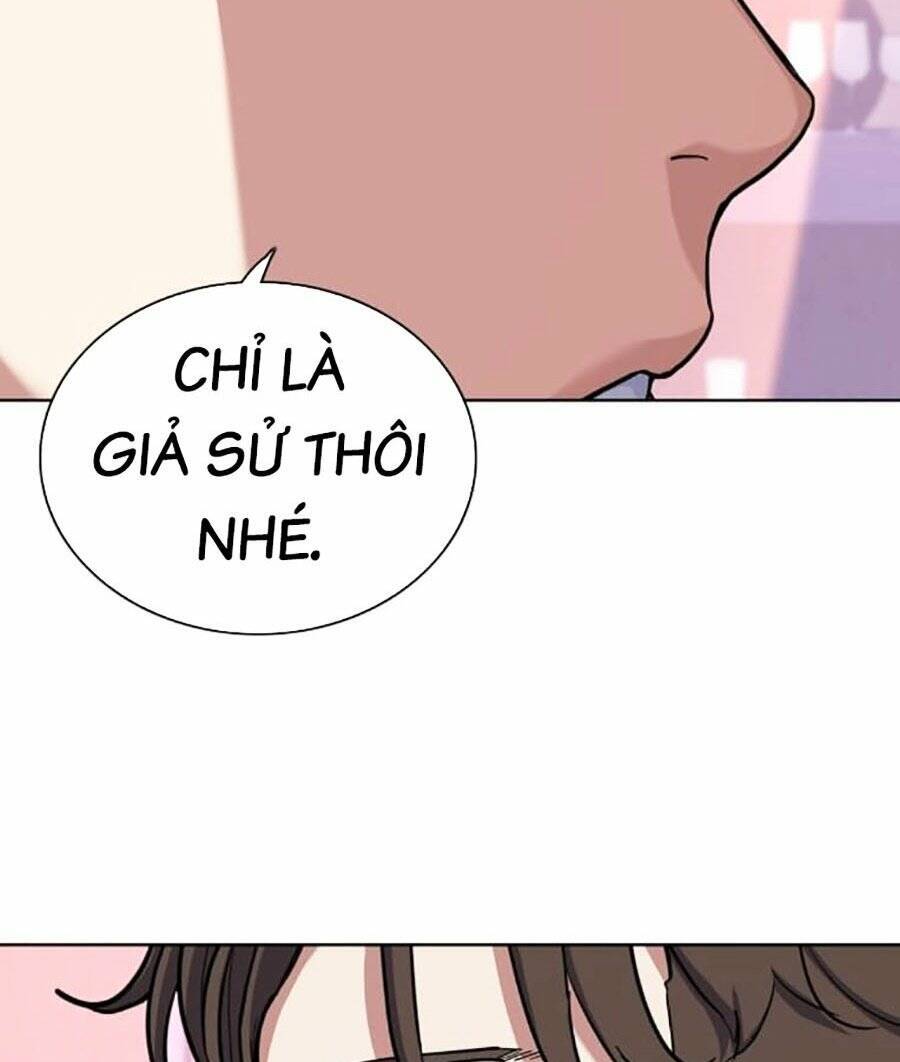 Tiểu Thiếu Gia Gia Tộc Tài Phiệt Chapter 77 - 71